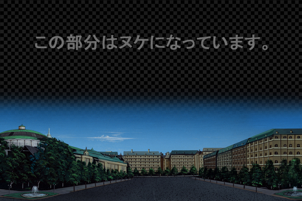 パリの街並み -昼景