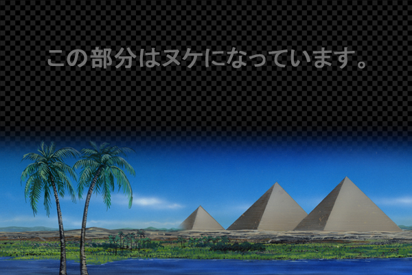 ナイル川流域 -収穫期