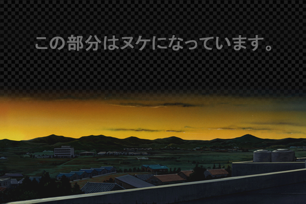 校舎屋上から見た夕焼け
