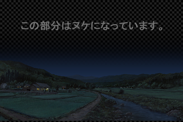 山間の農村 -夜景