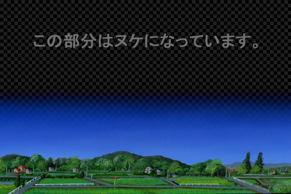 郊外の道 -昼景