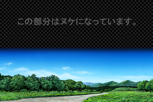 キャンプ場 -昼景