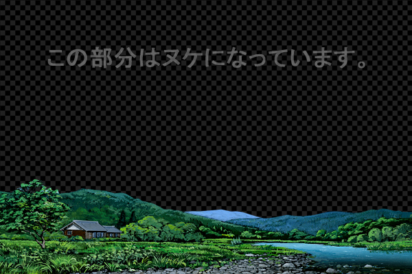 小川のある田舎 -昼景