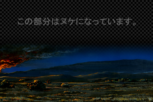 マウナケアとマウナロア -夜景