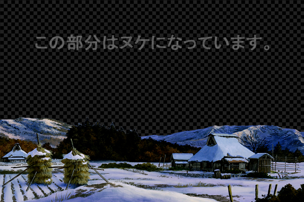 田舎の雪景色 -夕景