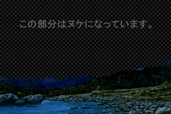 冬の川ベリ -夜景