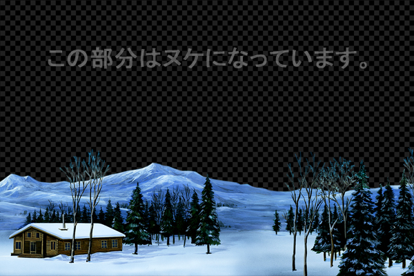 アラスカ・フェアバンクス -昼景