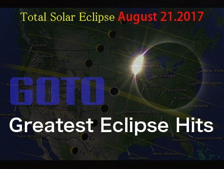 Total Solar Eclipse 2017 USA